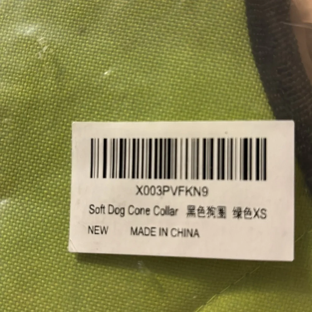 New Marnonsis PROTECTIVE RECOVERY CONE size XSMALL
